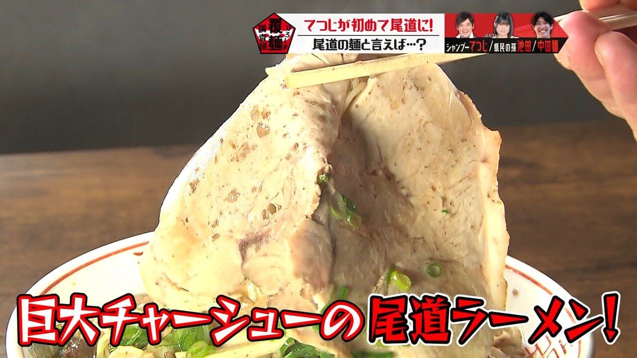 関連記事