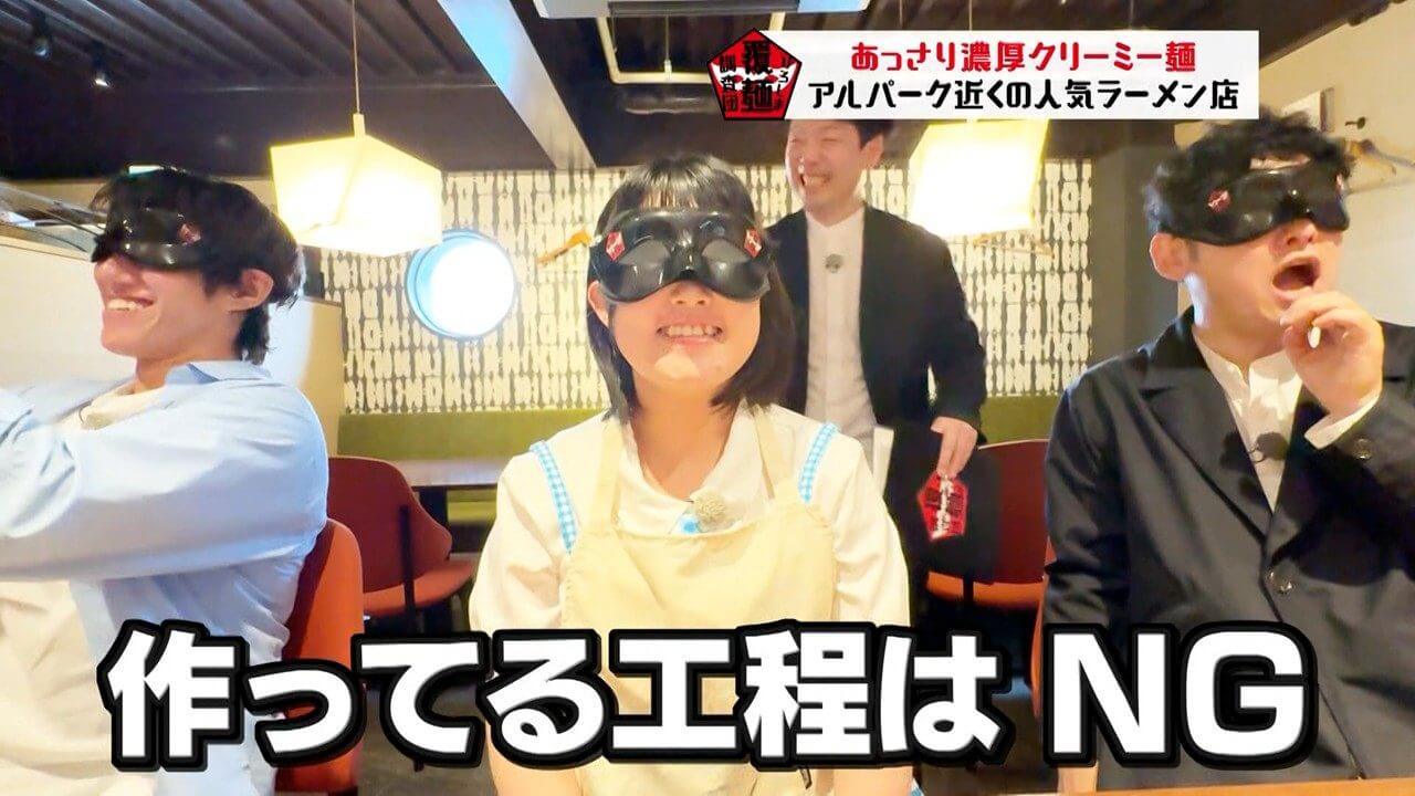 【鶏soba 鶏真 ～keima～】取材交渉開始から約2年……広島市西区で味わえる鶏白湯ラーメンが満を持して登場