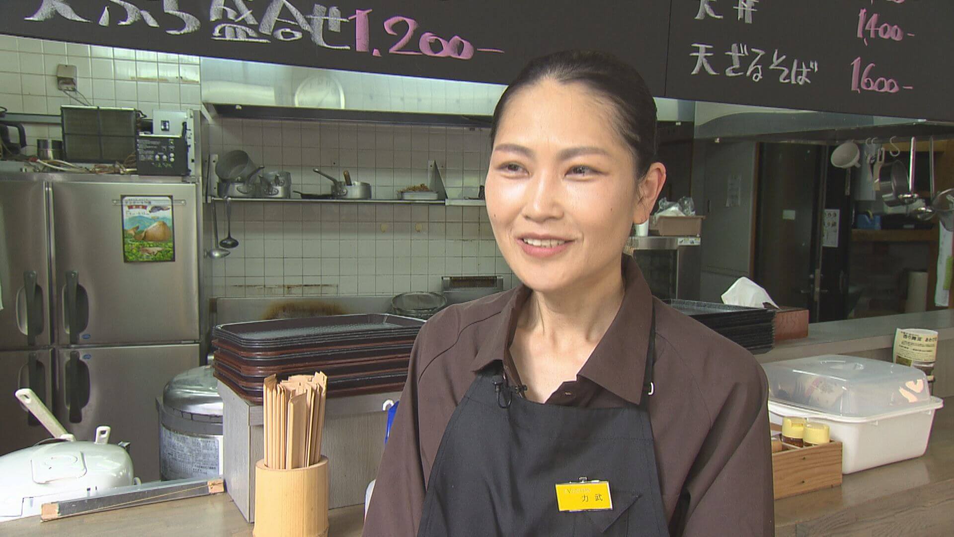 ググッと。瀬戸内