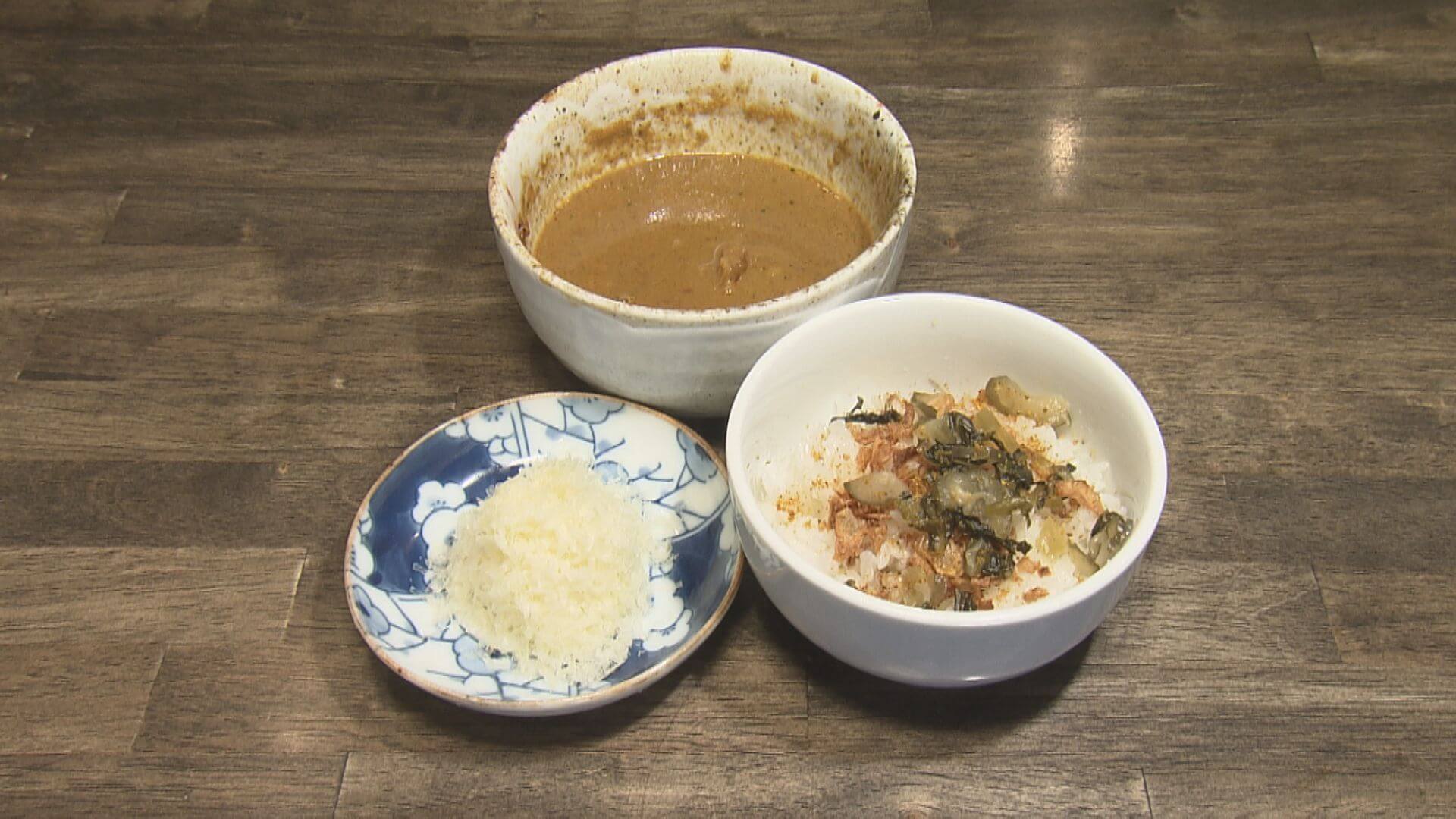 ググッと。瀬戸内