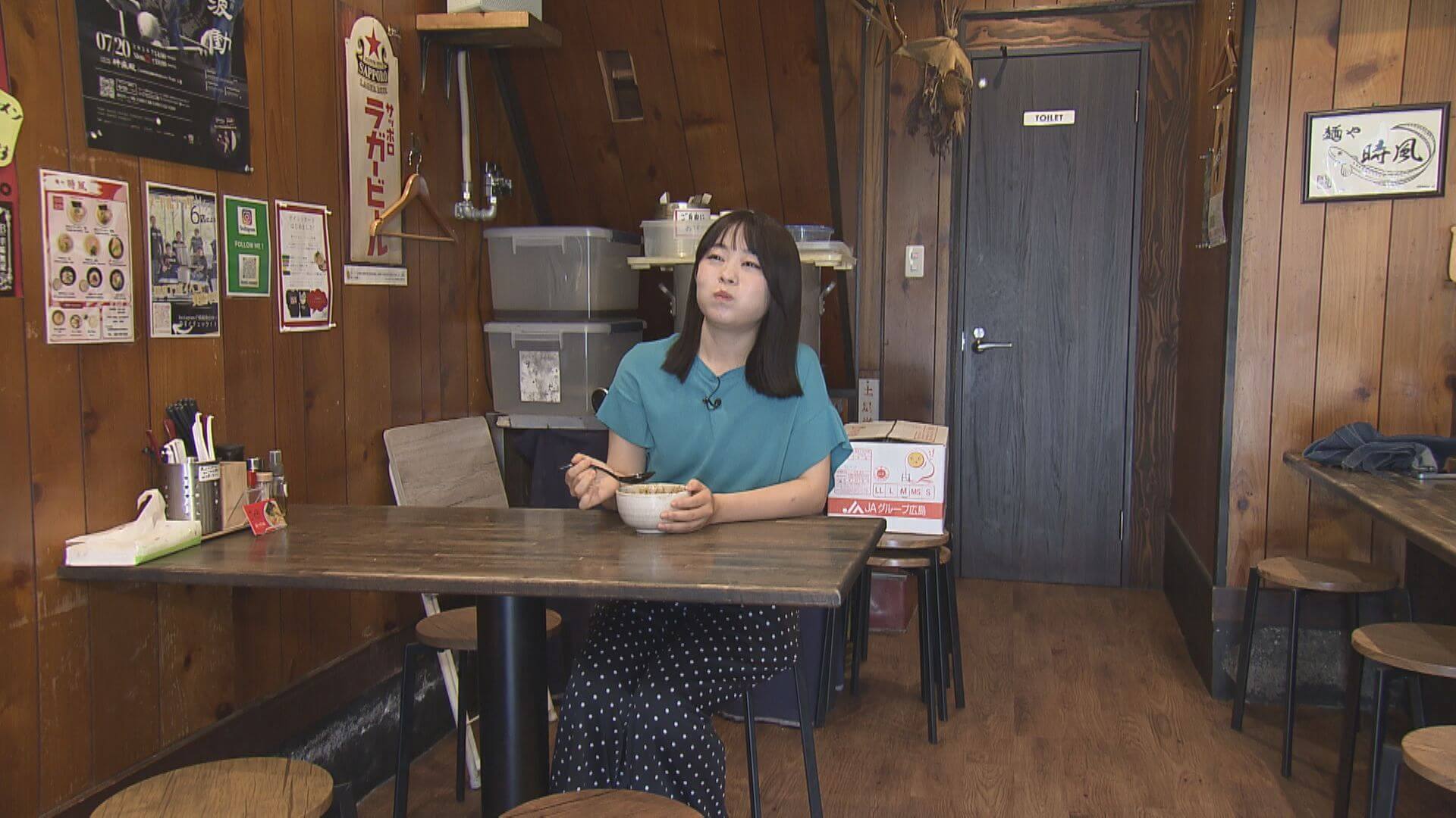 ググッと。瀬戸内