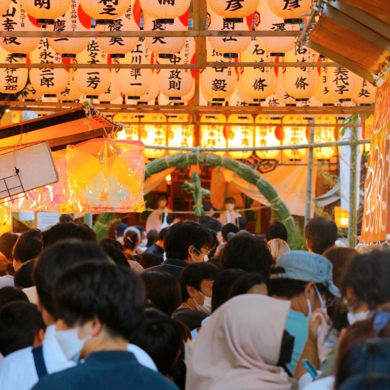 空鞘稲生神社　夏越祭