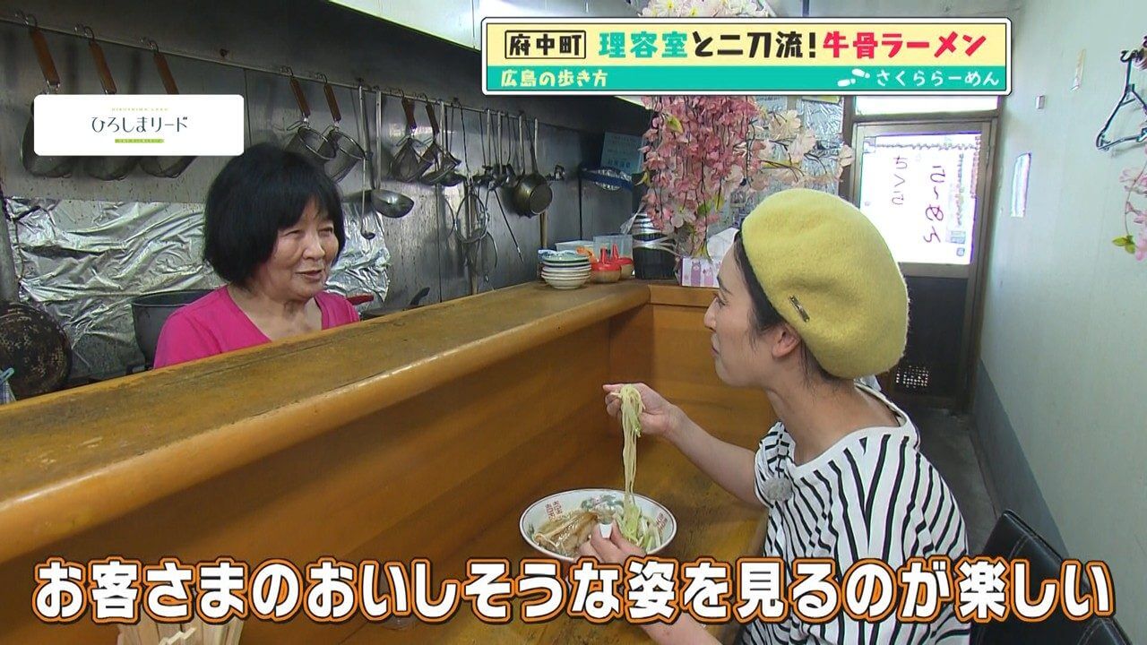 関連記事