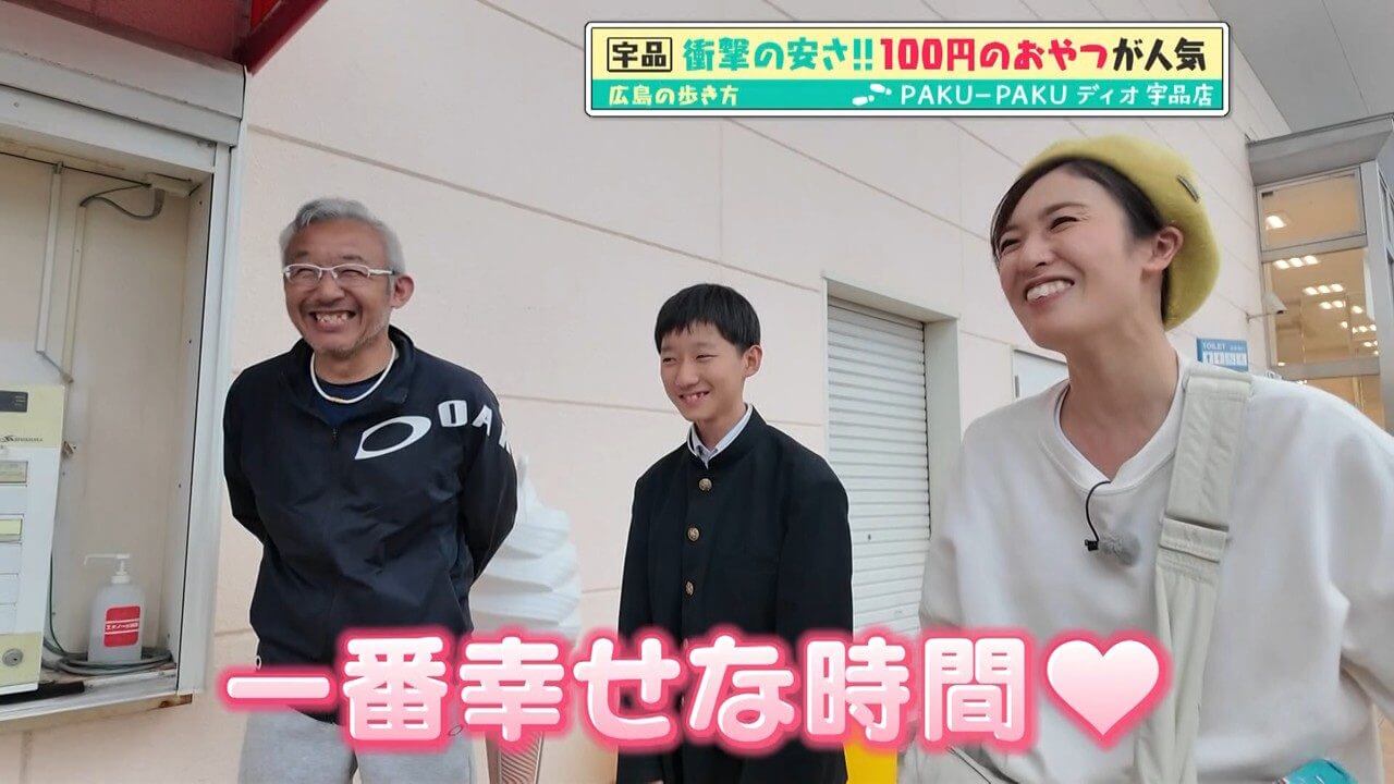 関連記事