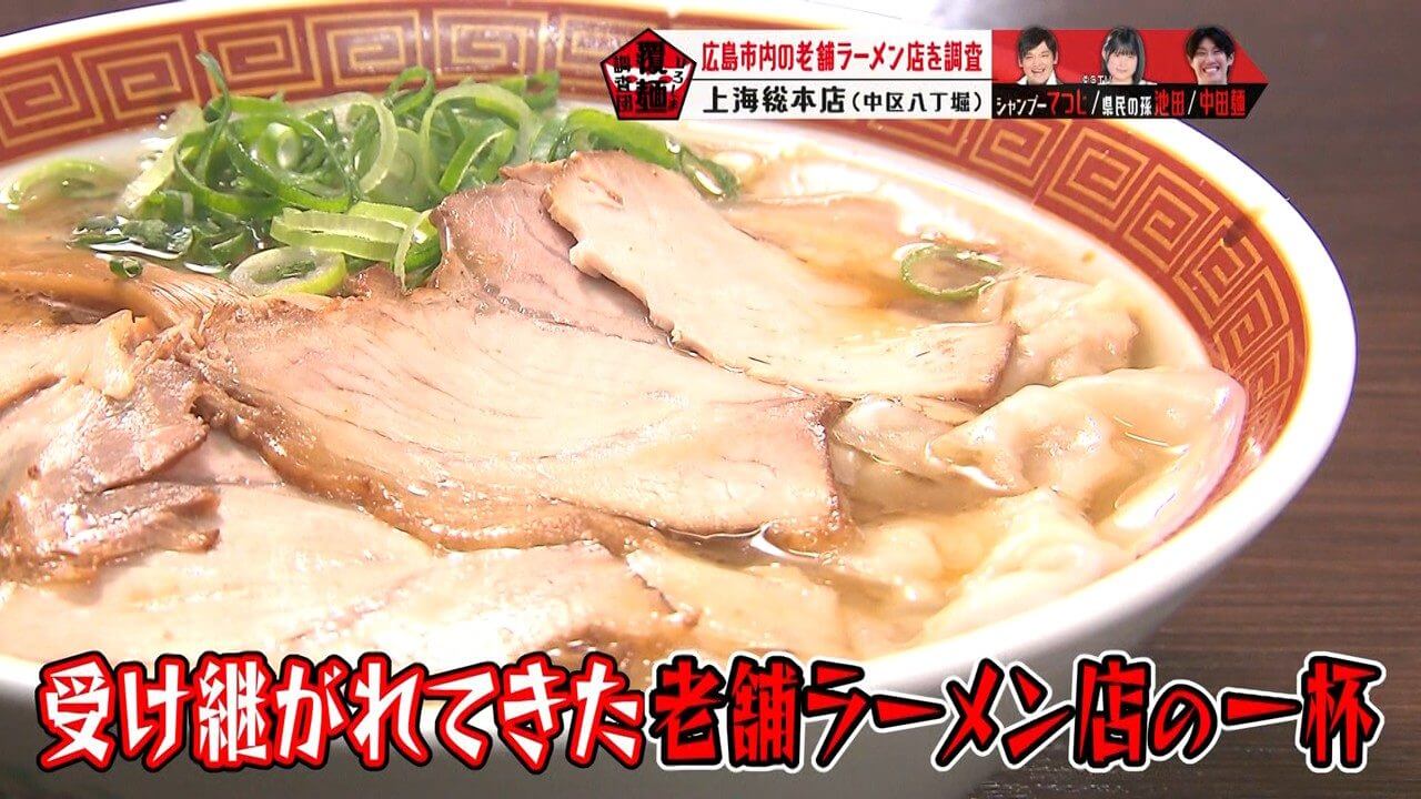 関連記事