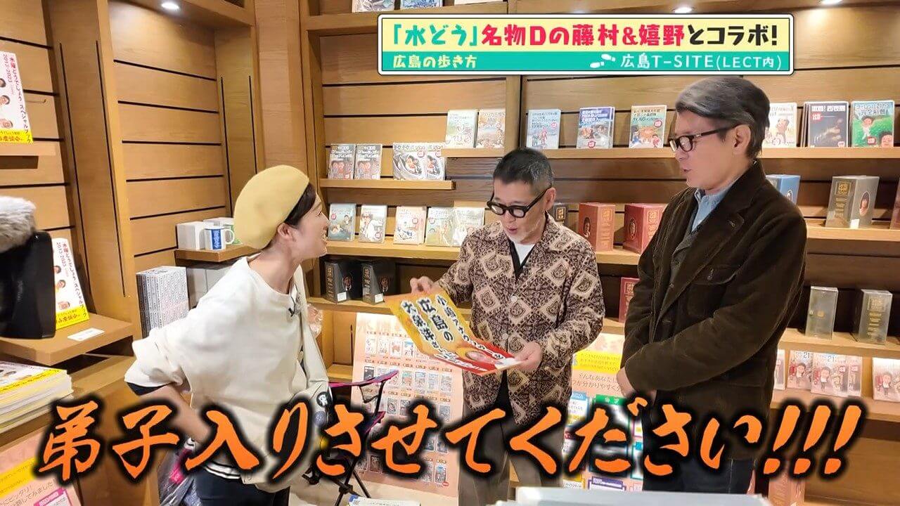 関連記事