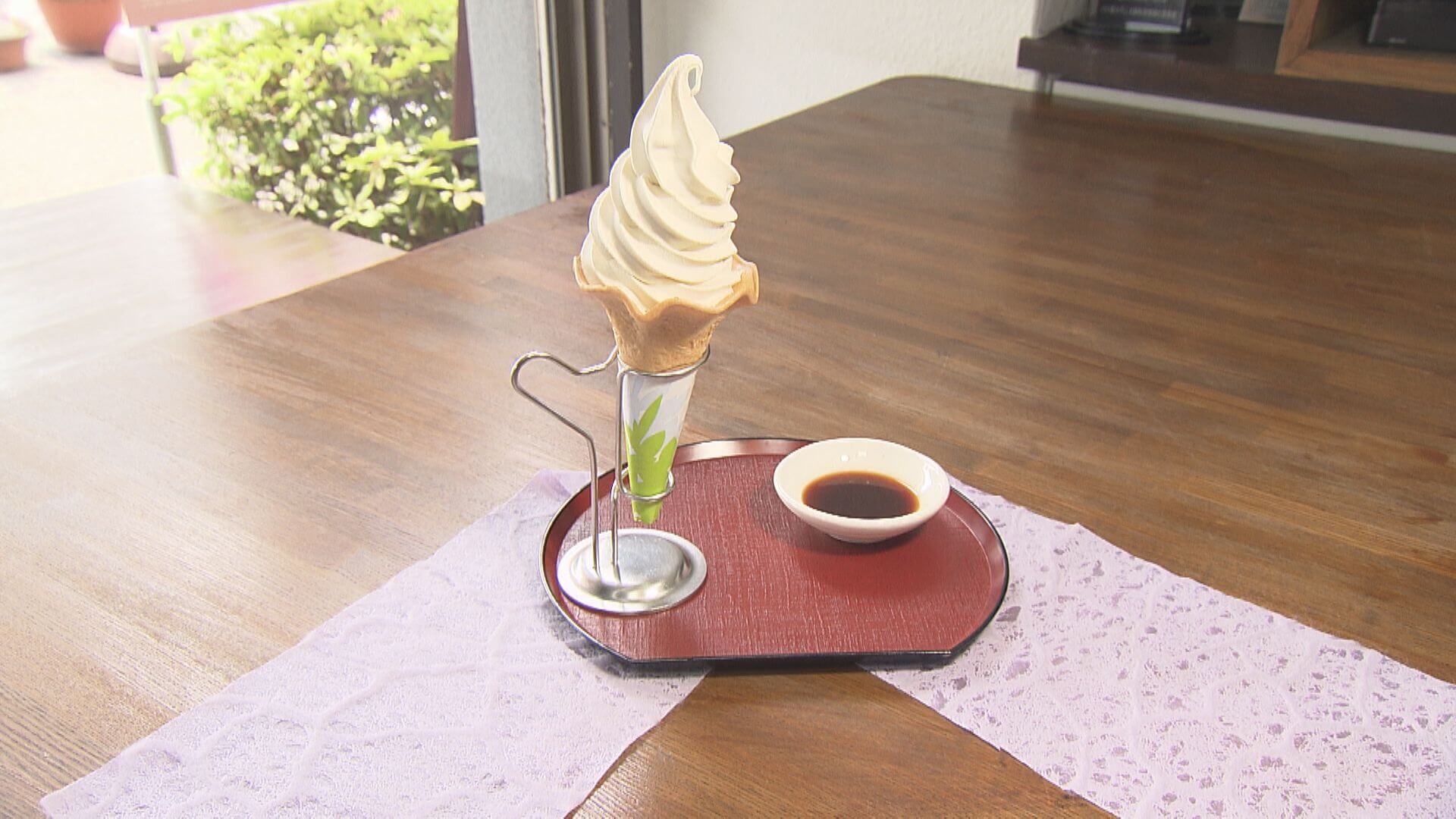 ググッと。瀬戸内