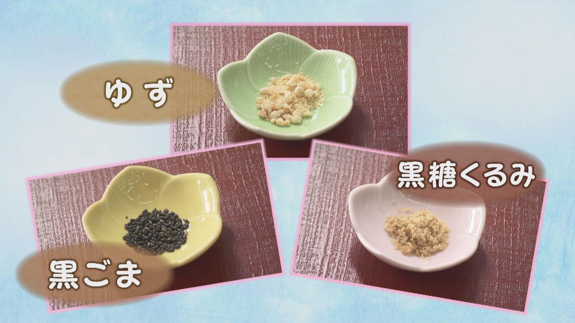 ググッと。瀬戸内