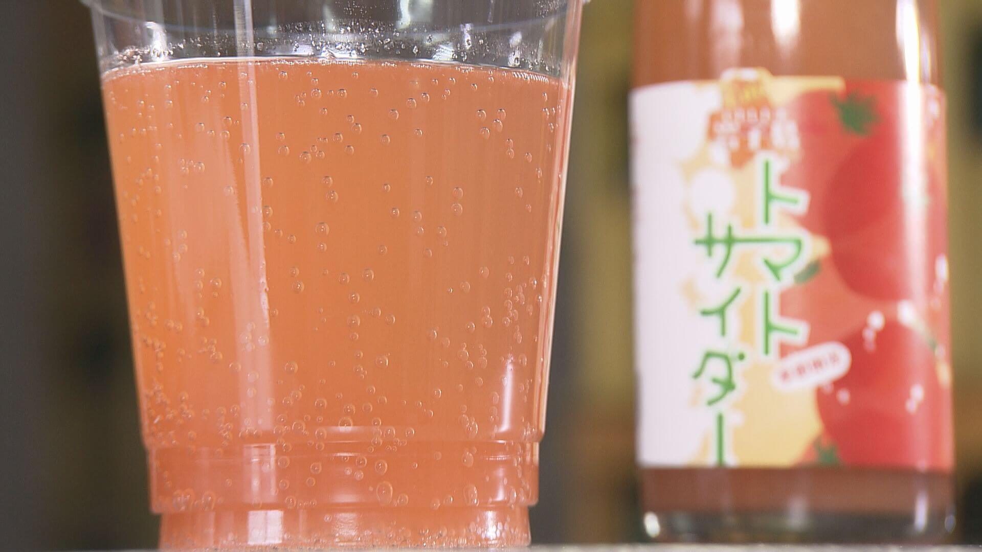 ググッと。瀬戸内
