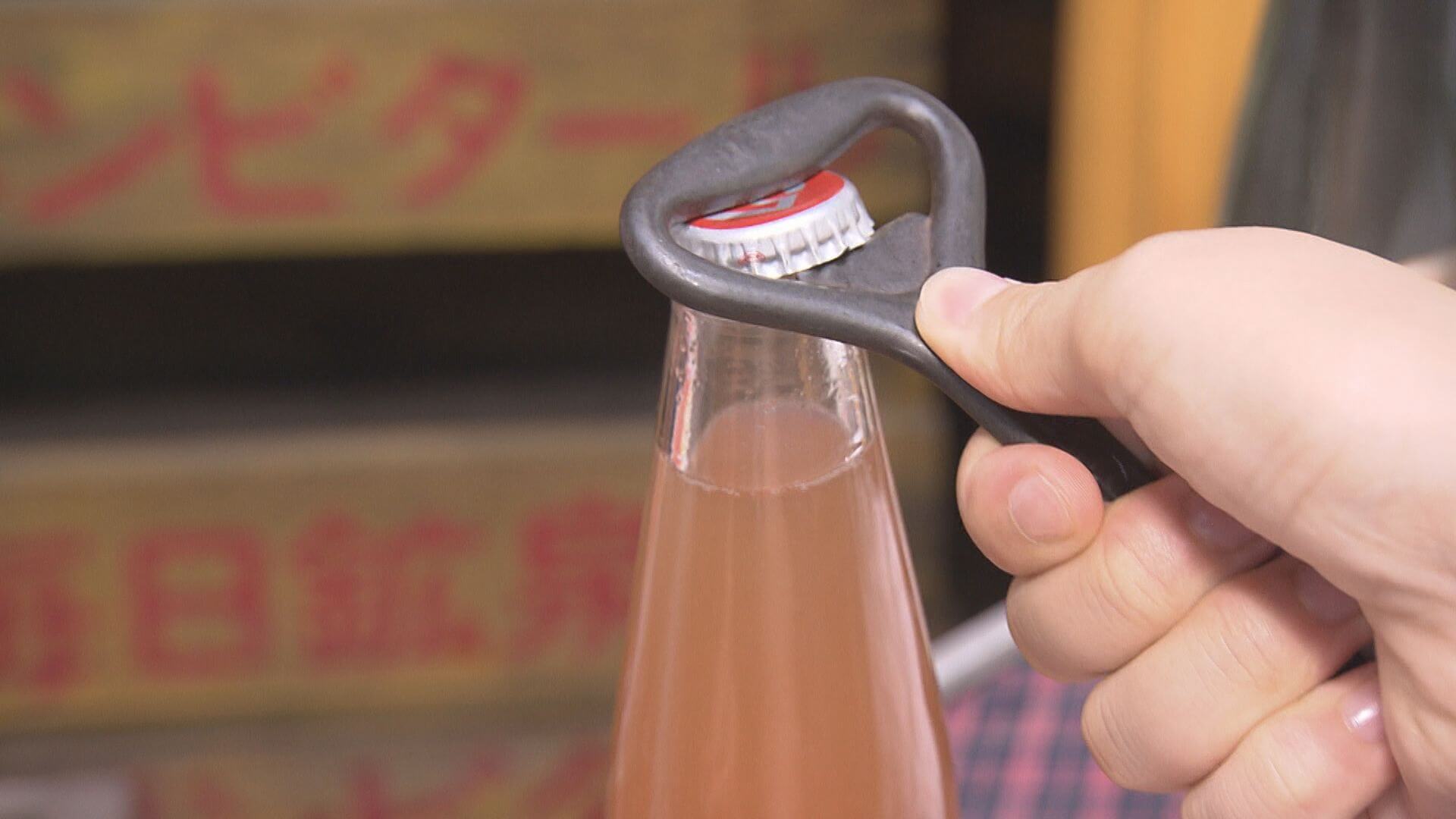 ググッと。瀬戸内