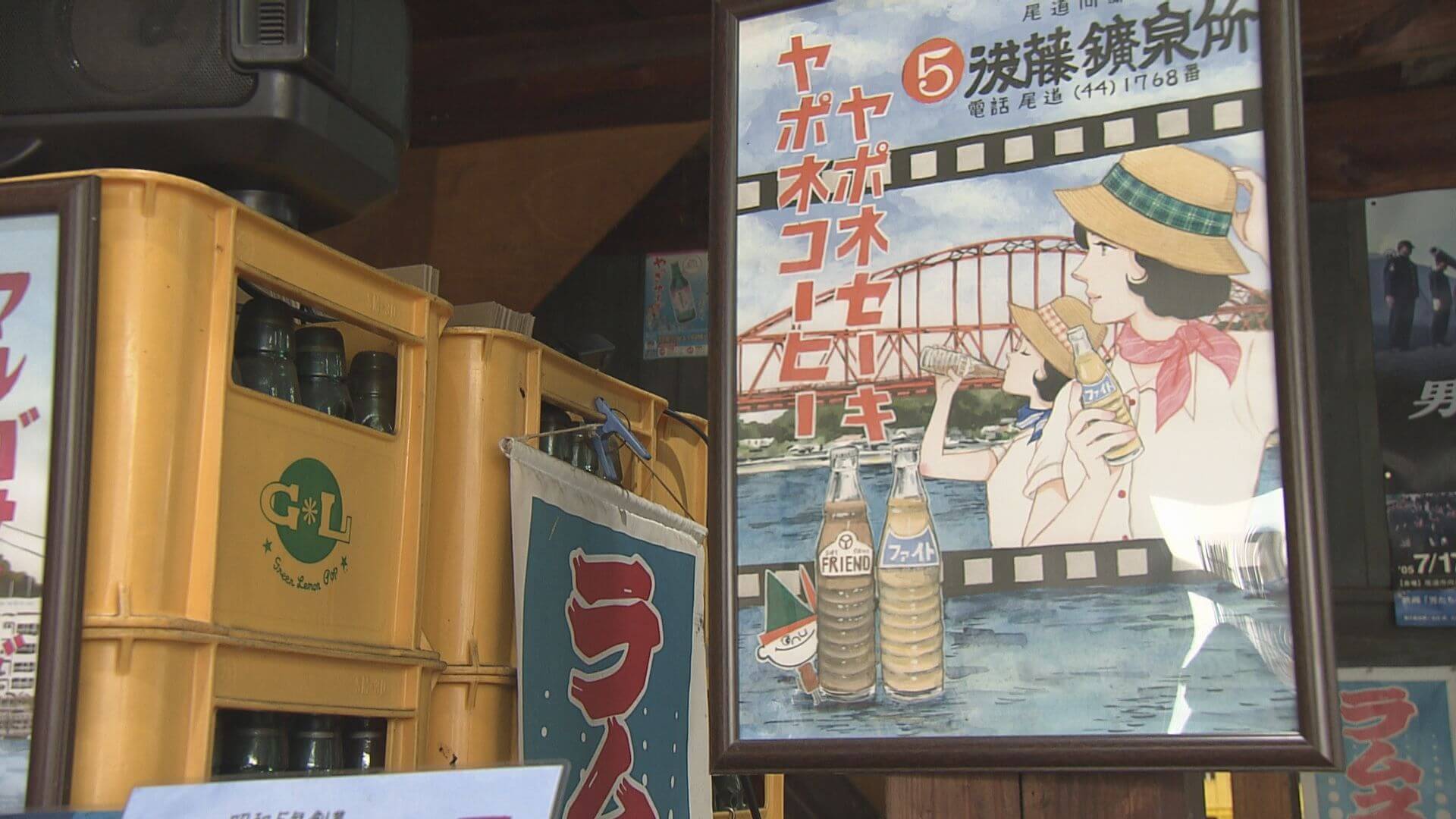 ググッと。瀬戸内