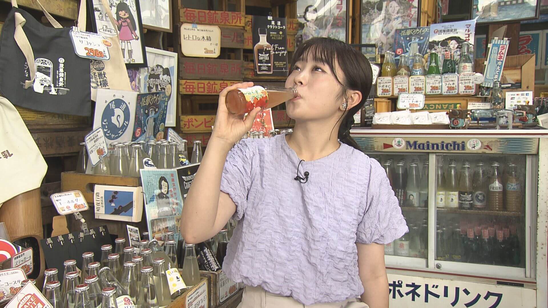ググッと。瀬戸内