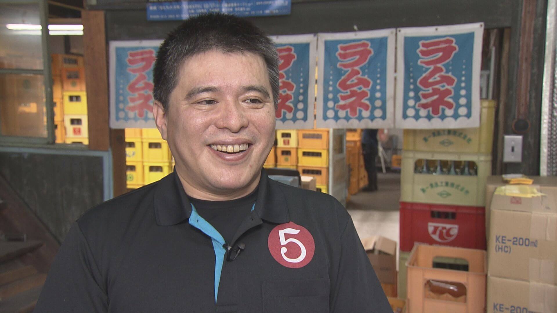 ググッと。瀬戸内