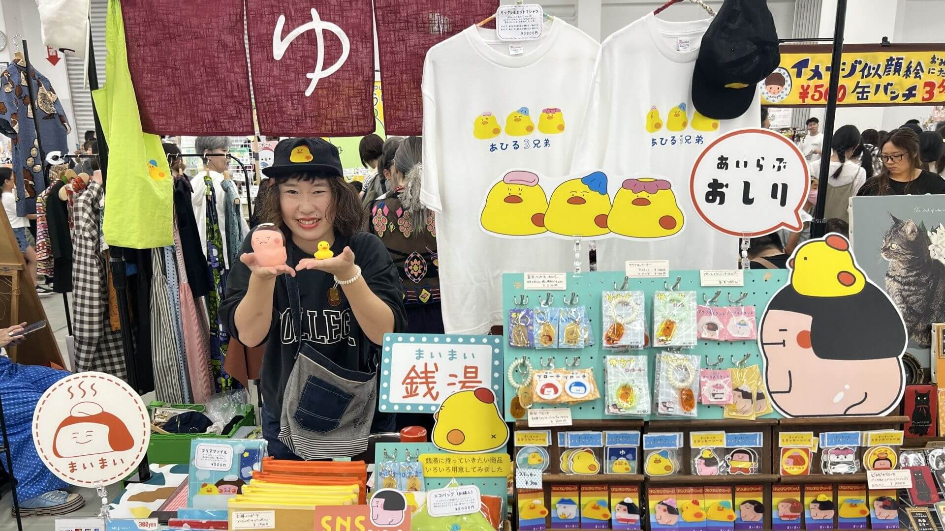 ハンドメイドフェスティバル　過去開催時の様子