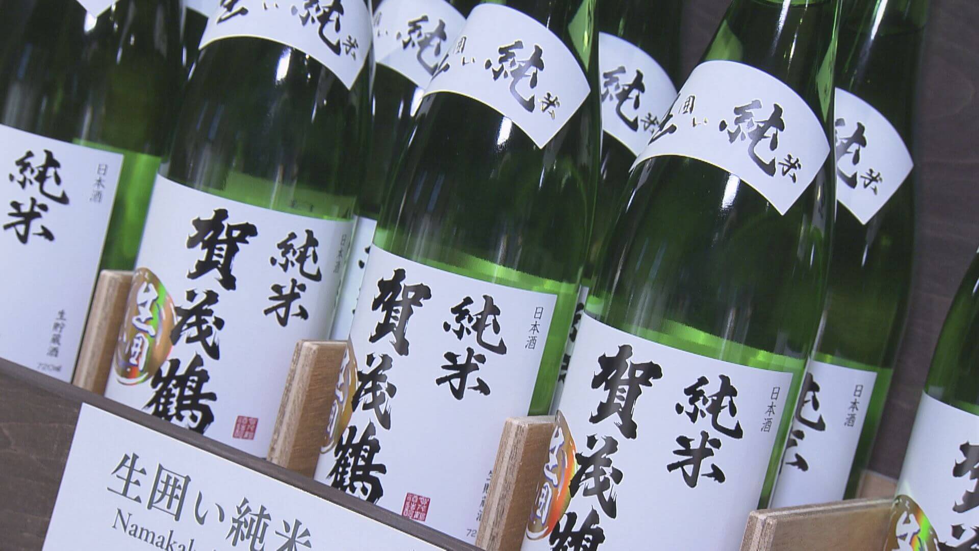 ググッと。瀬戸内