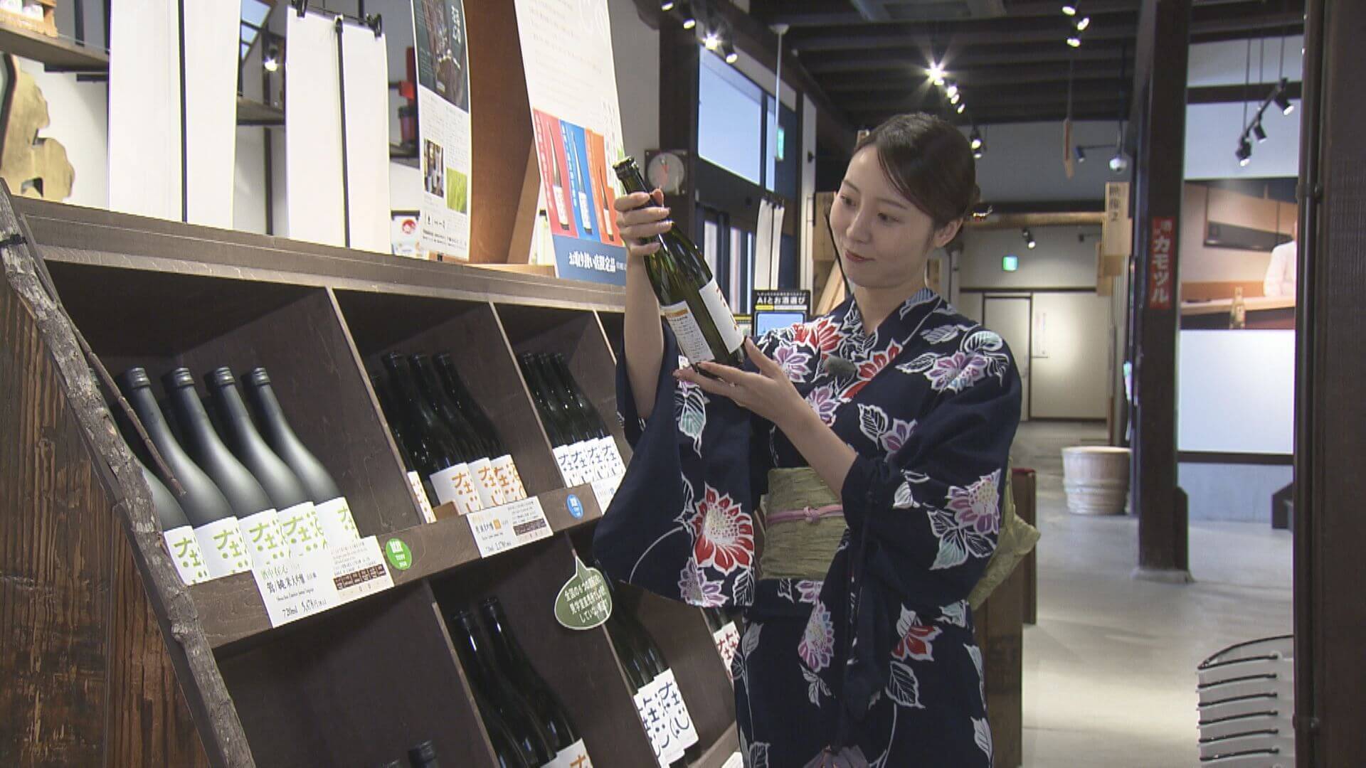 ググッと。瀬戸内