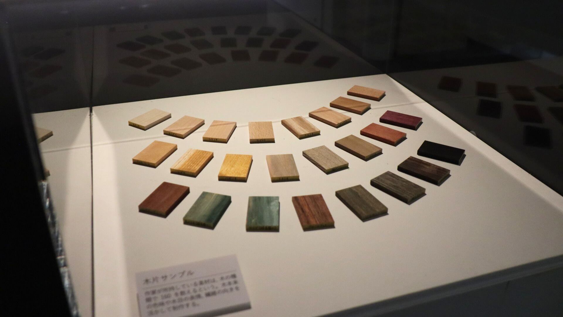 ポケモン×工芸展　木象嵌に使われる木片のサンプル