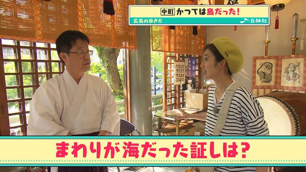 関連記事