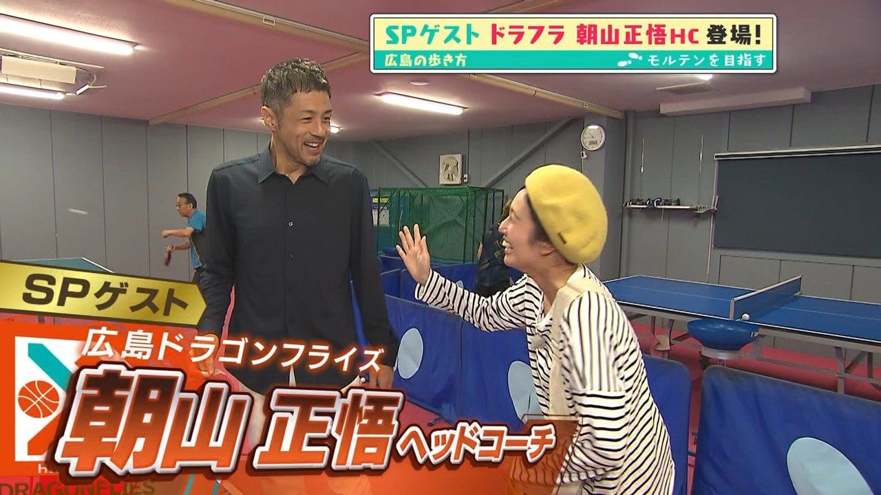 関連記事