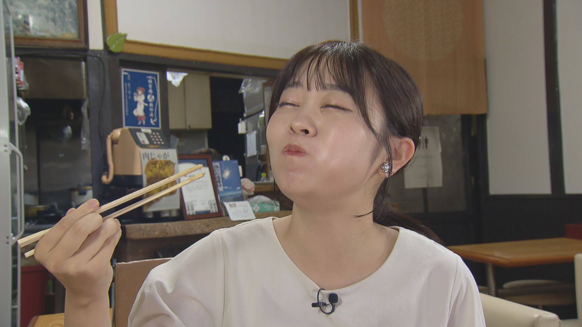 ググッと。瀬戸内
