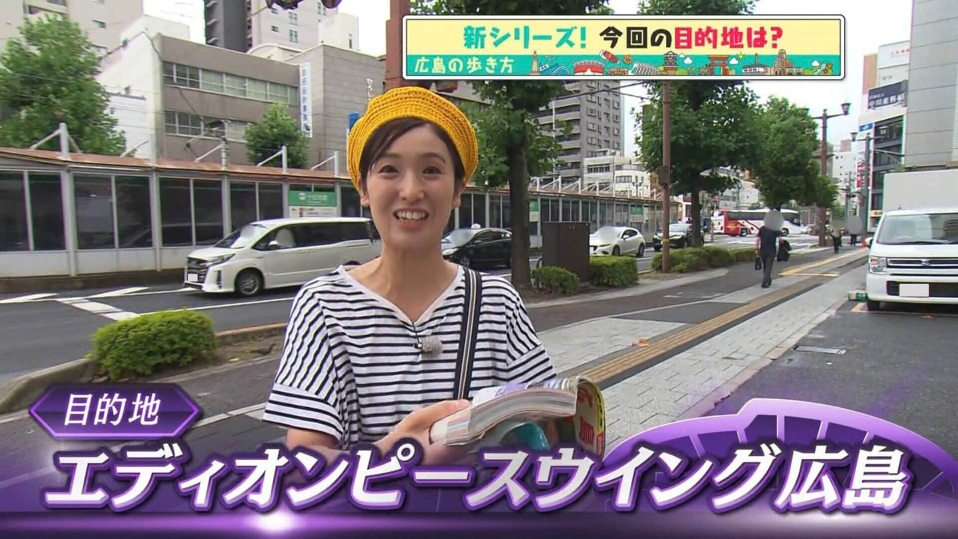 「広島の歩き方」vol.53前編 十日市町のグルメ＆気になるスポットをご紹介 | エディオンピースウイング広島を目指して歩きます