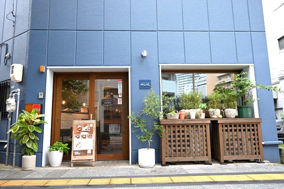 おうちごはん Mum.・外観