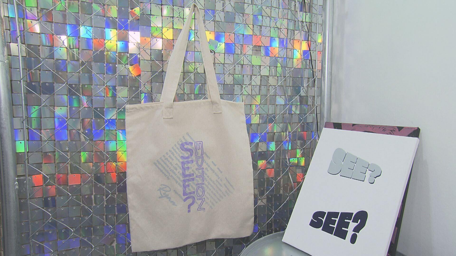 ググッと。瀬戸内